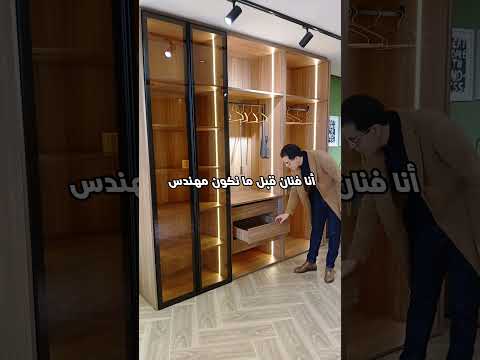 أنا فنان قبل ما نكون مهندس
