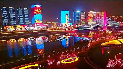 Nanchong city, Sichuan, China. 南充市  Наньчун (5600000) - DayDayNews