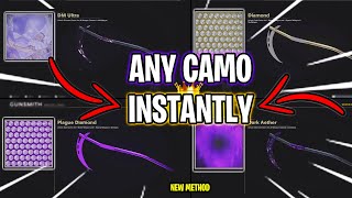 NEW INSTANT Unlock All/ANY CAMO Glitch in Cold War | FASTEST METHOD (WORKING 2022 + 2023)