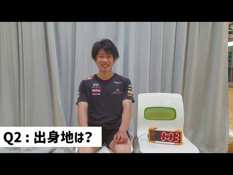 元気が出る動画【与野店】スタッフ紹介　5秒で答えて　菊地編