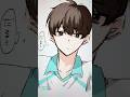 TikTokより ぬむほぽ様からルーレットお借りしました。 #ハイキュー #イラスト #tiktok