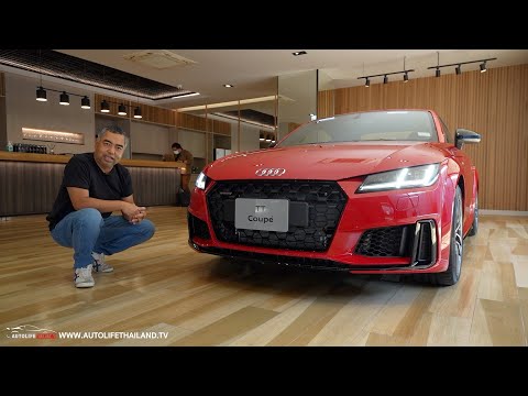 มีแค่200คันสุดท้ายในไทย!!พาชมAudi TT Coupe’ 45 TFSI quattro S-Line (Final Icon Black) 3.599-3.899 ล.