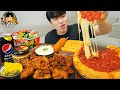 ASMR MUKBANG 굽네 고추바사삭 치킨먹방! 시카고피자 핫도그 치즈스틱 먹방 &amp; 레시피 CHICKEN &amp; PIZZA EATING SOUND!