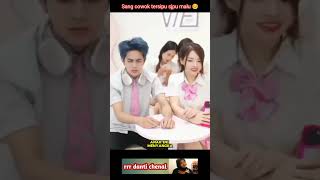 Sang cowok tersipu sipu malu #viral #shorts #rrrdanti