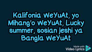 Khaligraph Jones - WeYuAt (Official Lyrics)
