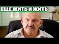 "ПОПРОЩАЛСЯ СО ВСЕМИ В ФЕЙСБУКЕ" | Почему не стало талантливого актёра Геннадия Венгерова