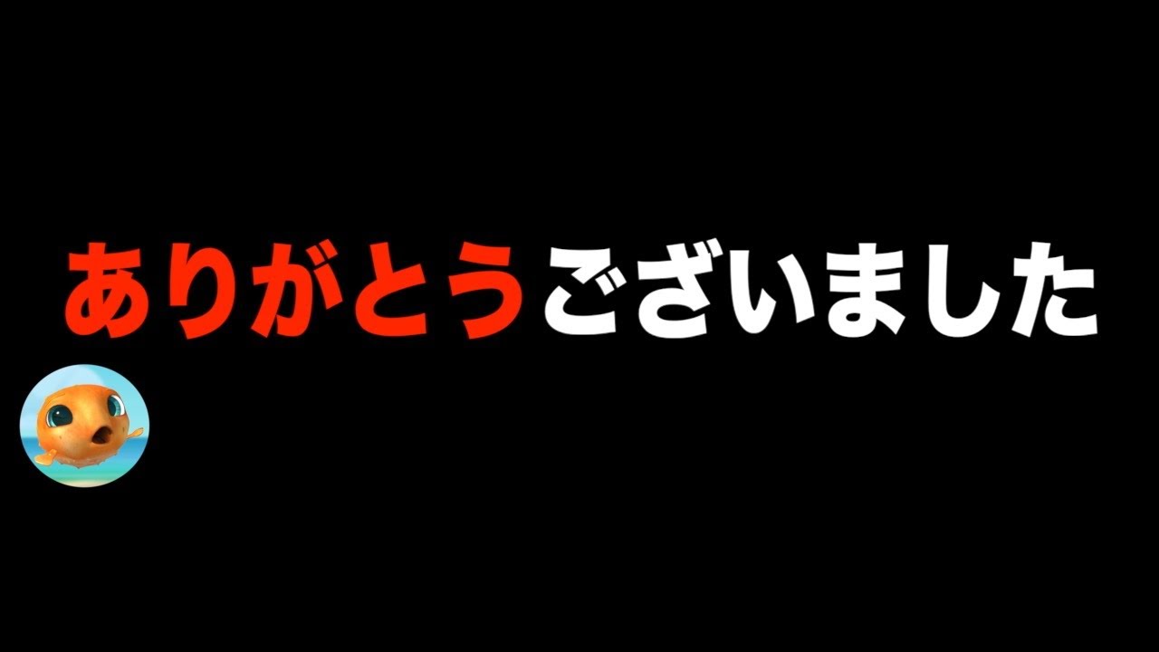 今後の投稿についてとご挨拶です? - YouTube