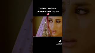Индийский фильм на русском языке - романтика #индийскиефильм