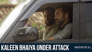 Kaleen Bhaiya Under Attack Mirzapur Pankaj Tripathi Shaji Chaudhary