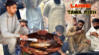 Lahori Tawa Fish in Taxila | Taxila Cheapest Tawa Fish | Tawa Fried Fish for Just 100 Rs