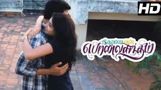 Neethane En Ponvasantham Full Movie | Scenes | Jiiva , Samantha Love Break Up | Jiiva | samanatha |