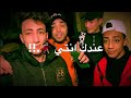 هو أنتي ايه إسلام كابونجا حمو الطيخا