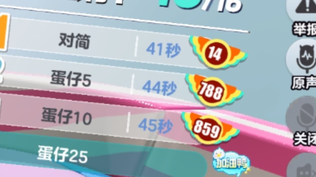 在无敌局批发全国？