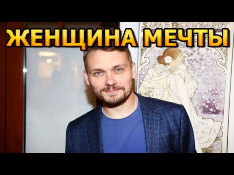 ЖЕНЩИНА МЕЧТЫ! Вы будете ОШАРАШЕНЫ Как выглядит жена Николая Иванова и его личная жизнь