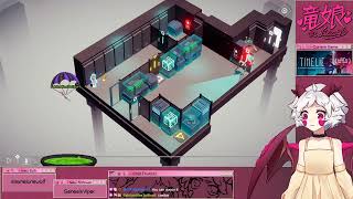 [AUS Vtuber] Wiccy playing Timelie: Hell Loop (DLC). [2/2] [RageQuit END]