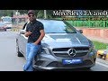 The Most Affordable Luxury Sedan Mercedes In India | Preowned Mercedes CLA 200d | MCMR