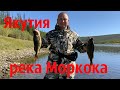 Рыбалка в ЯКУТИИ река МОРКОКА Водометное путешествие ALLASKA-470 TONNA LUX + Mercury 50 Jet