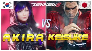 Tekken 8 🔥 Keisuke (Rank #1 Kazuya) Vs Akira (Reina) 🔥 Ranked Matches