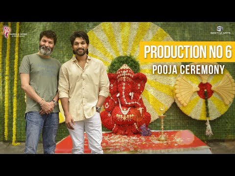 Ala Vaikunthapurramuloo Pooja Ceremony Full Event | Allu Arjun | Trivikram