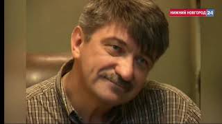 Евгений Глушаков. Документальный фильм \ Евгений Глушаков. Документальный фильм \