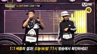 Mnet[SHOW ME THE MONEY 3] 3話 先行公開 : BOBBY vs キム・ソンヒの1:1バトル フルver