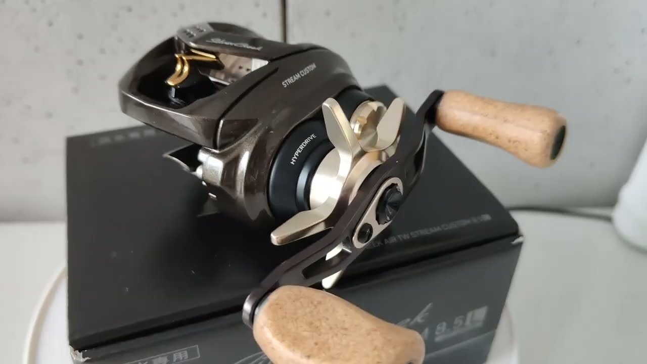 Daiwa Silver Creek Air TW Stream Custom 8.5L