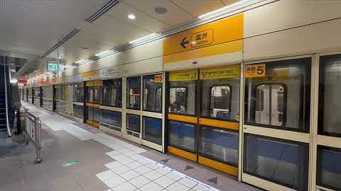 Taipei Metro C371 | Arriving and Departing at O51 Sanhe Junior High School Station