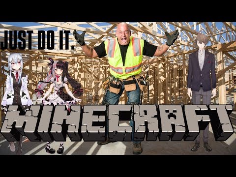 【にじさんじ/SMC組】山を消しましょう！【Minecraft】