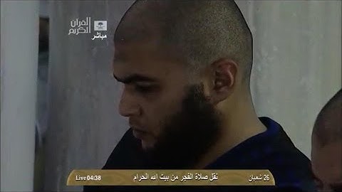 الاية 107 / من سورة يوسف: للشيخ معتز السويركى