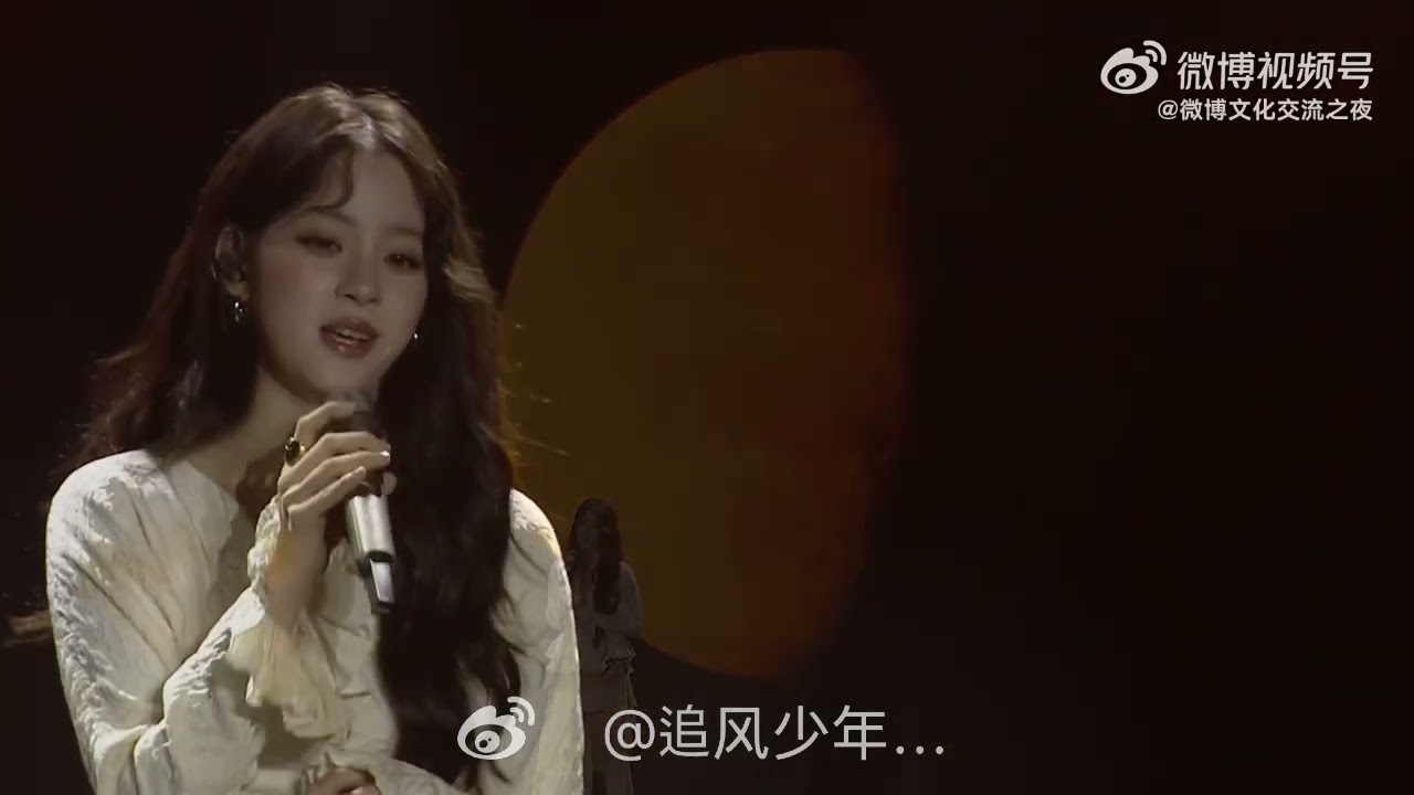 ￼ouyang nana- [twilight forest]