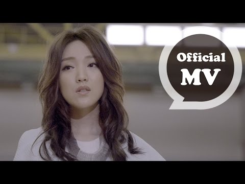 閻奕格 Janice Yan [ 也可以 Might as well ] Official Music Video (電影「追婚日記」插曲)