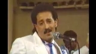 Jossie Esteban y La Patrulla 15 (YO ME SIENTO ENAMORAO) &#39;84  - (MERENGUE CLASICO), &#39;70, &#39;80, &#39;90)