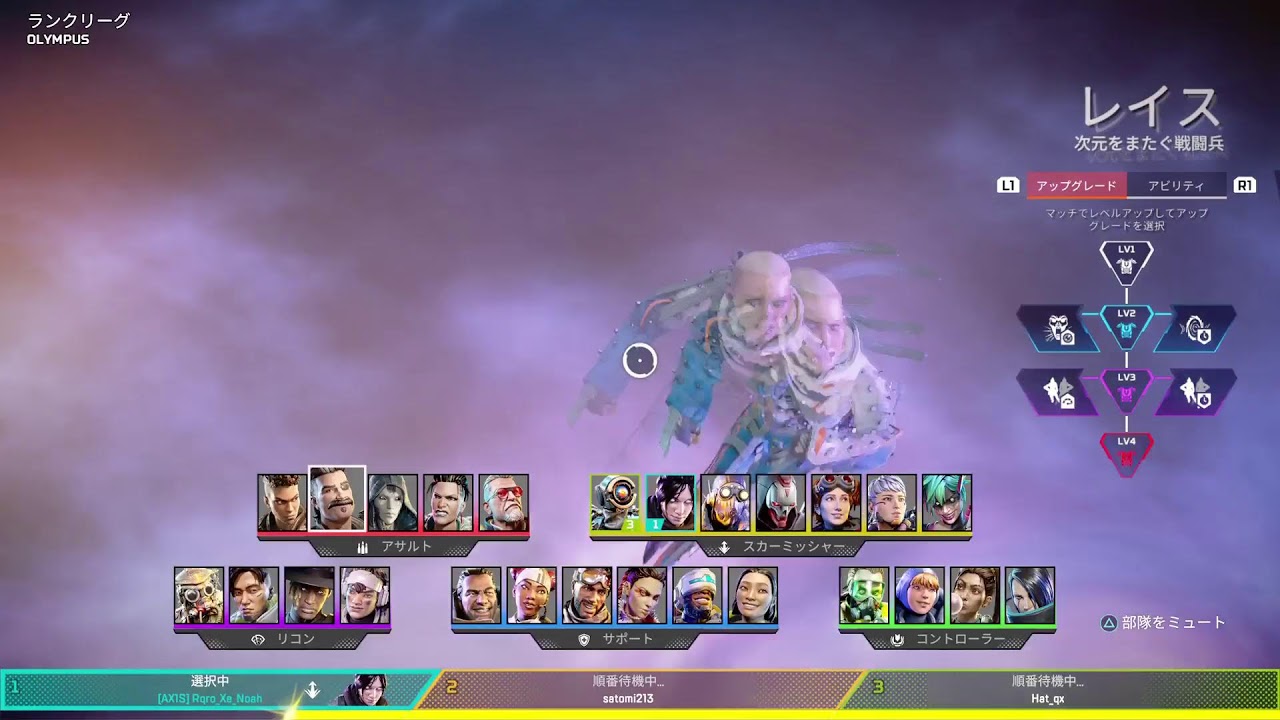 PS5へたっぴだけどまったり参加型apexママ実況 PS5へたっぴだけどまったり参加型apexママ実況