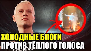 ШАМАН ЗАСТАВИЛ ЗВЁЗД ЭСТРАДЫ ПОХУДЕТЬ!