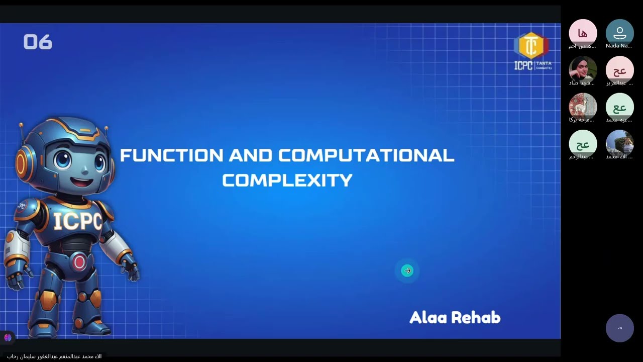 ICPC Tanta Community | Winter 2026 | L0W5 | Functions & Computational Complexity