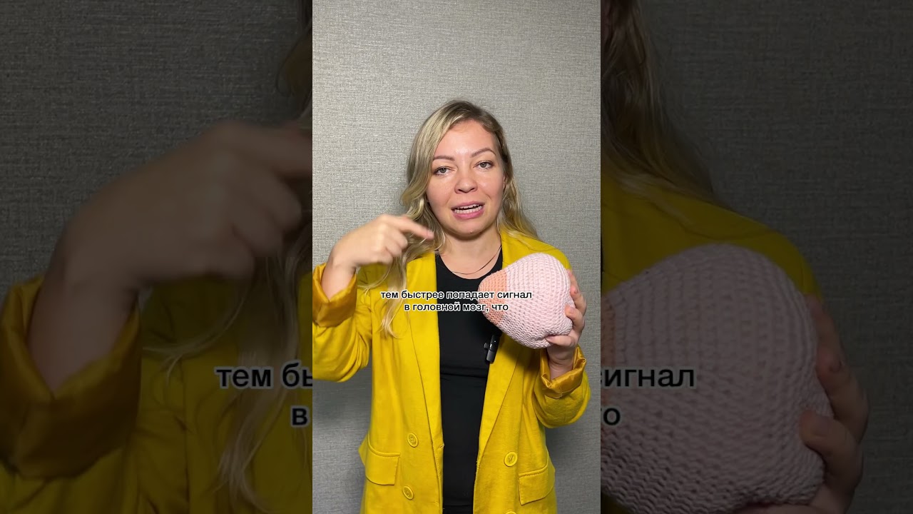 Как увеличить количество грудного молока?