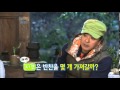 1박2일 시즌2 - 36회