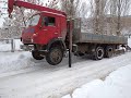 На пятнашке форд буксировал. Вот это зима нынче в Ульяновске