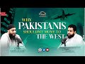 WHY PAKISTANIS SHOUDN T MOVE TO THE WEST PODCAST SHAYKH FARHAN BIN RAFEE SHAYKH WAQEEH ALI WHY PAKISTANIS SHOUDN T MOVE TO THE WEST PODCAST SHAYKH FARHAN BIN RAFEE SHAYKH WAQEEH ALI