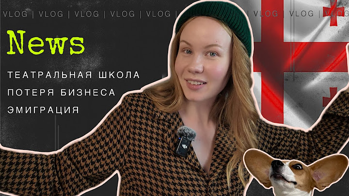 Почему вернулись в Россию | как ПОТЕРЯТЬ бизнес, остаться в долгах и уйти в найм