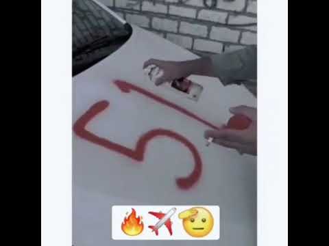 حالات رمز قبائل بني هاشم 515