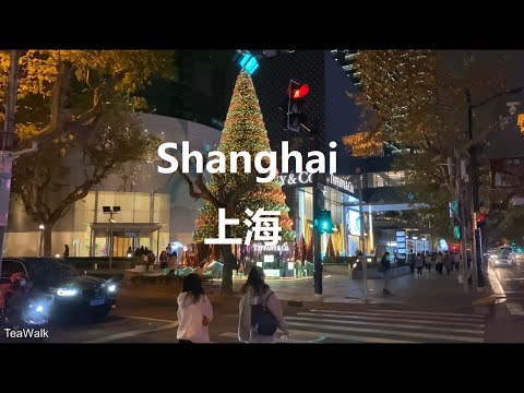 Shanghai, China | Huaihai Road | City Walk 4K