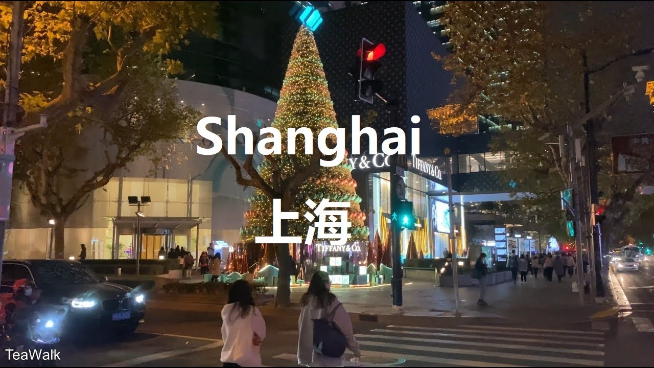 Shanghai, चीन | Huaihai Road | शहर की सैर 4K