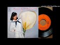 「オレンジ・エアメール・スペシャル」久保田早紀 (VINYL)