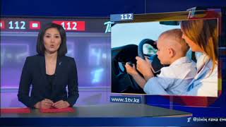 Басты жаңалықтар. 22.06.2018 күнгі шығарылым.