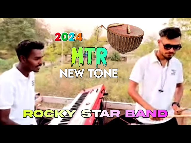 MTR New Tone New Music | 2024 | Fir Se Rocky Star Band Full Dhamaka#rockystarband class=