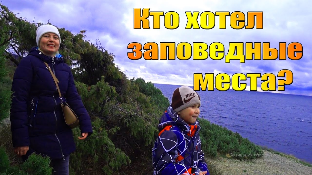 Яковлевы переезд на юг дзен. Парк Добродея Анапа. Этнографический парк «Добродея». Этнографический парк «Добродея» (Анапский район, ст. Гостагаевская). Парк Добродея