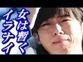 【衝撃】2017年大ブレイク高橋一生の恋愛事情