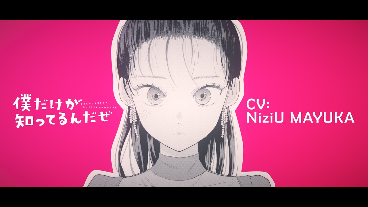 僕が書きました hq720.jpg?sqp=-