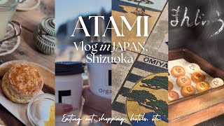 Charms of Atami, Japan that everyone doesn't know/Recommended tourist spots in Atami